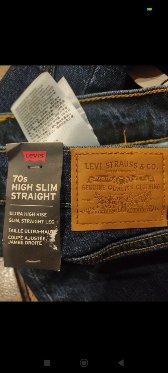 Spodnie dżinsy Levi's 70s high slim straight