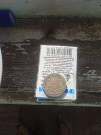 Монета елезавети