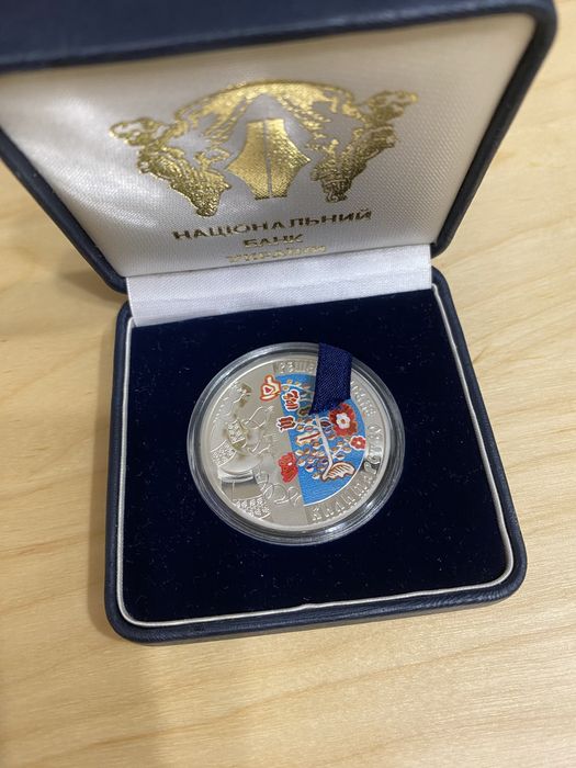 Решетилівське килимарство 10 гривень 2021