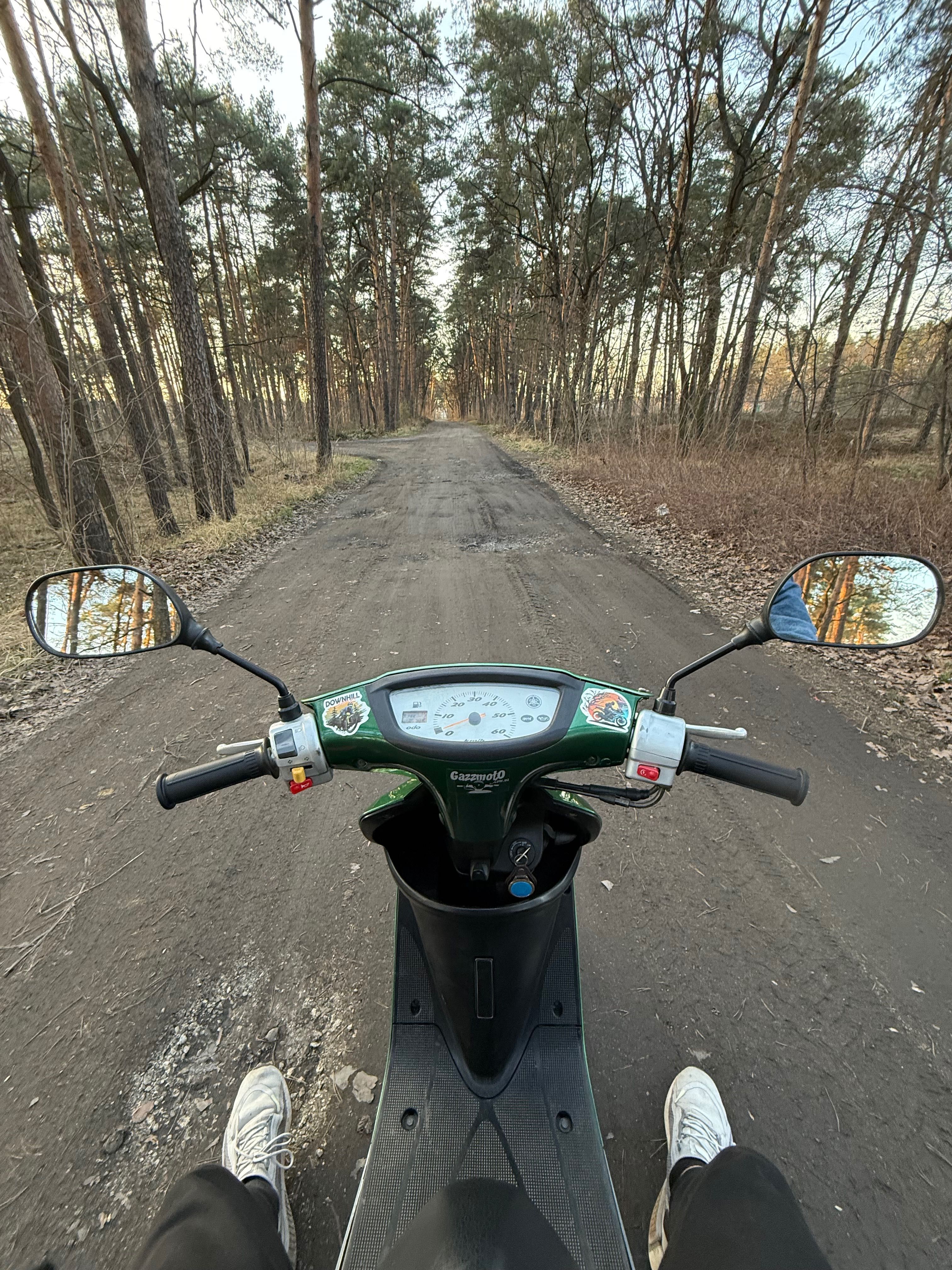 Yamaxa jog as-16