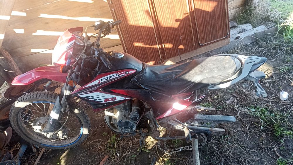 Форте 200кубовпродам