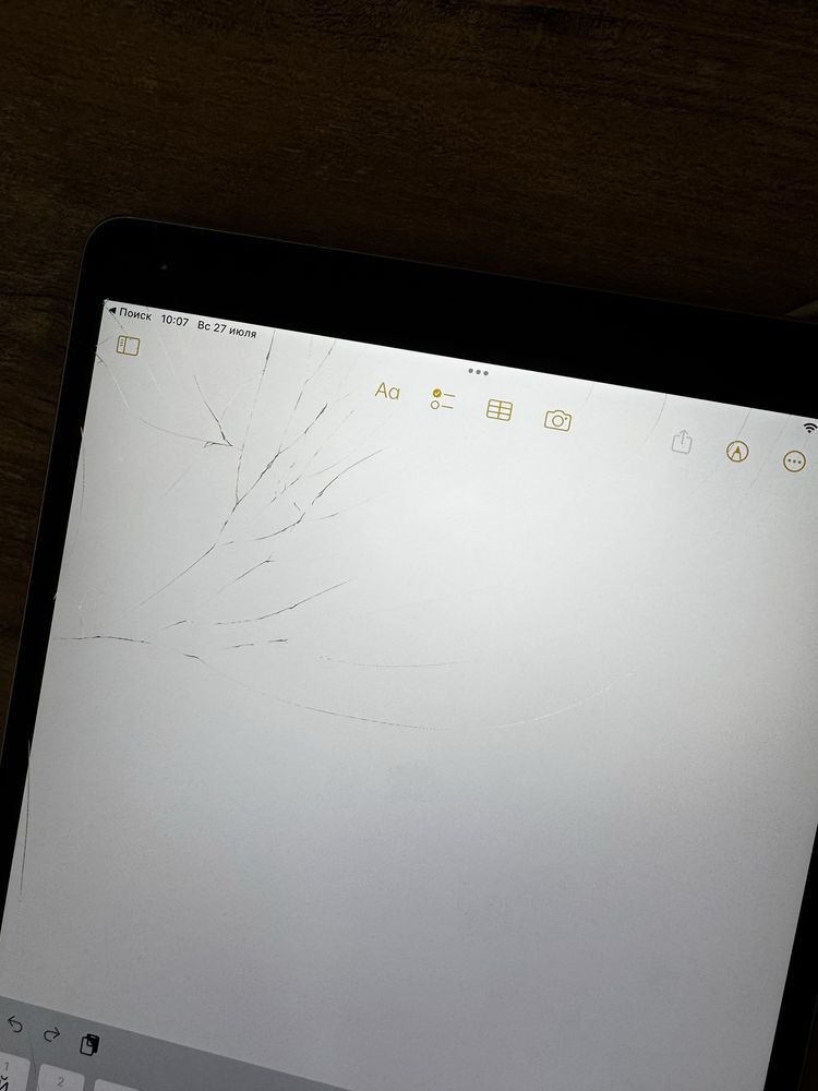 Ipad pro 10.5 айпад про 64gb