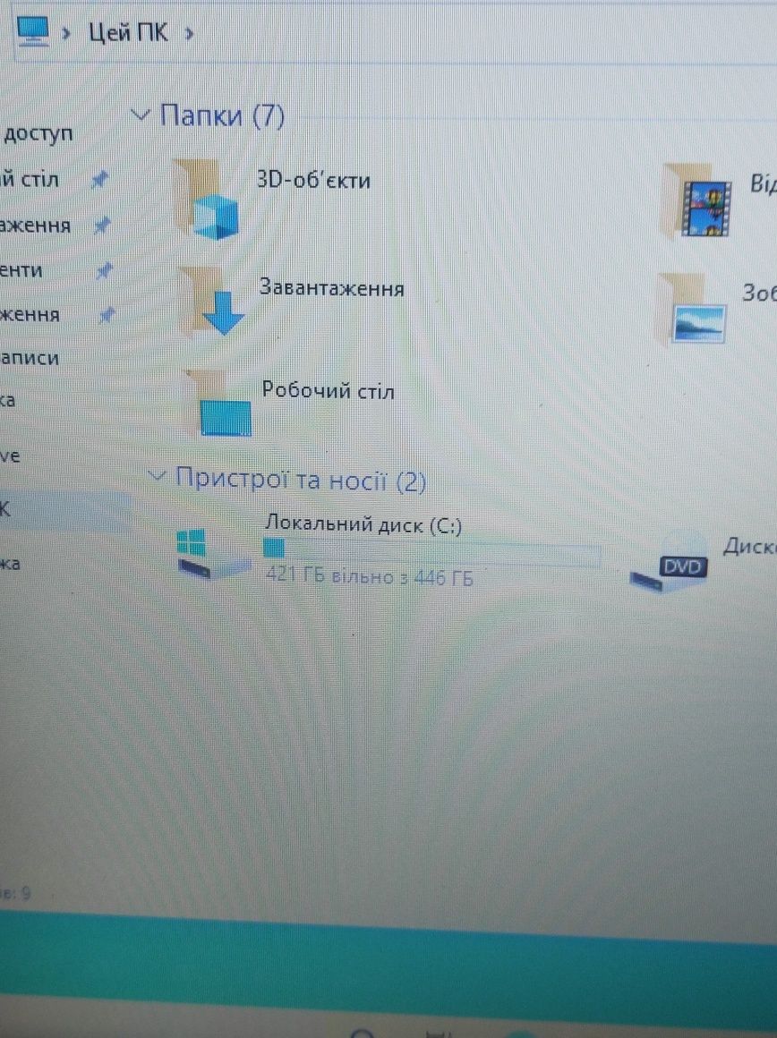 Продам ноутбук Lenovo 100-15IBY