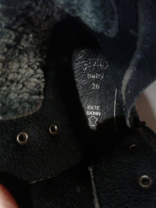 Ботиночки деми Ponny baby, нат.кожа, 15.5 см