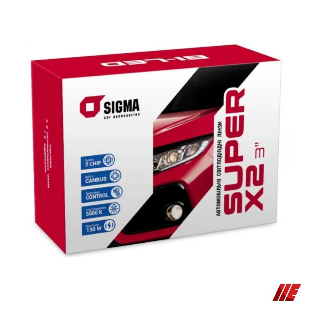 Билед, Светодиодные Линзы, Sigma Super X2, Bi-LED, 3.0 - За 2 шт.