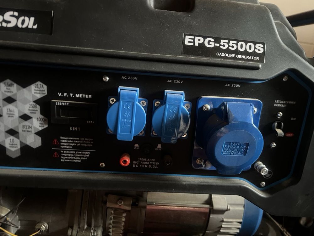 Генератор EnerSol EPG-5500S
