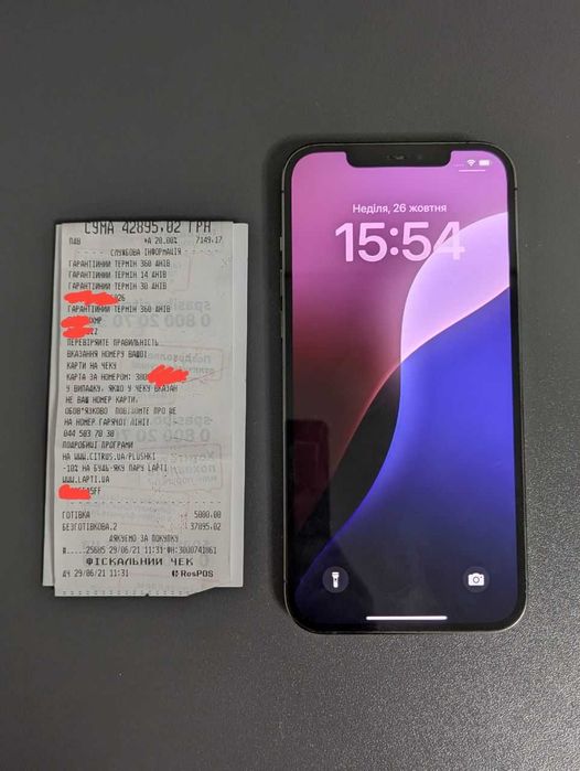iPhone 12 Pro Max 128 в гарному стані з коробкою