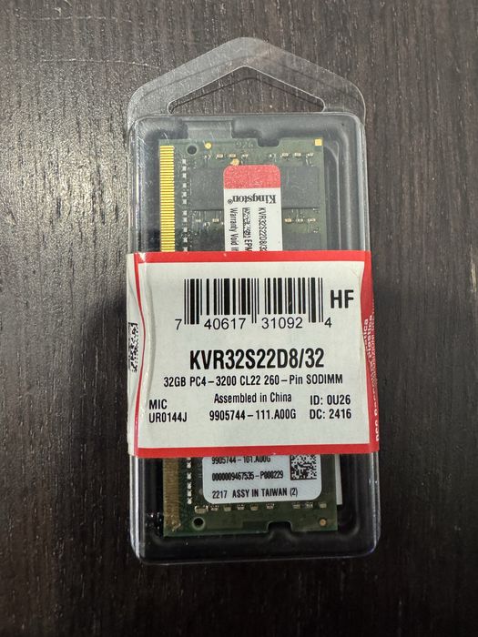 Kingston 32GB DDR4 3200MHz – KVR32S22D8/32 – SO-DIMM