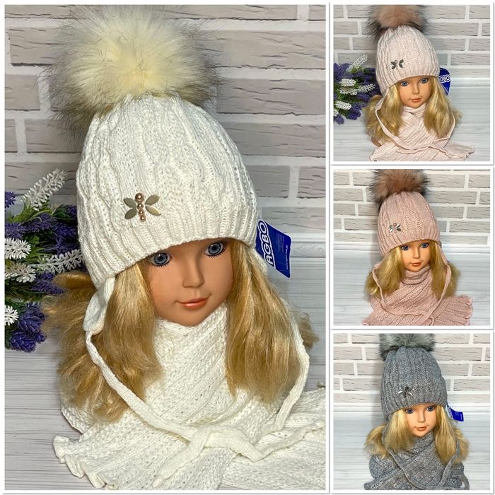 Зимовий комплект шапка шарф хомут 3-6 років