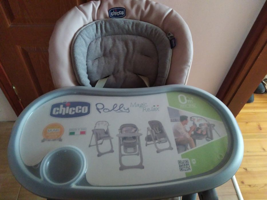 Шезлонг -крісло для годування chicco polly magic relax з 0 міс до 3рок