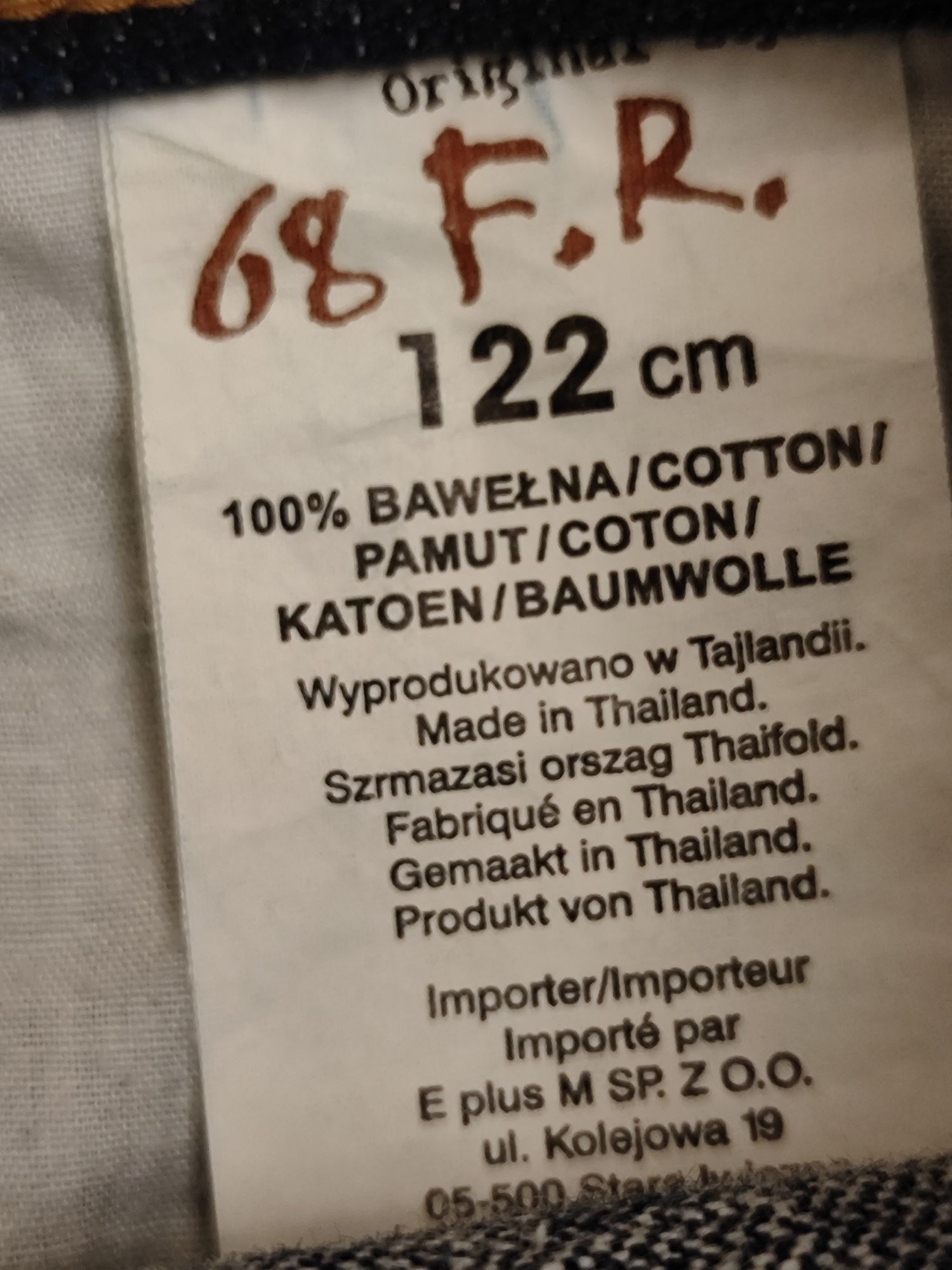 Spodnie dżinsowe rozm. 122