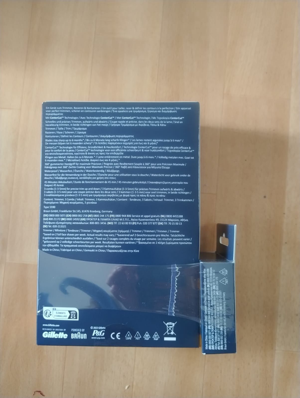 Продам новую аккумуляторную бритву Gillette King