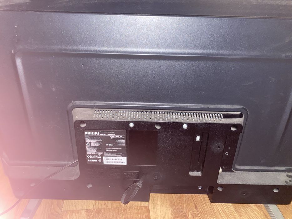 Telewizor Philips bardzo dobrym stanie