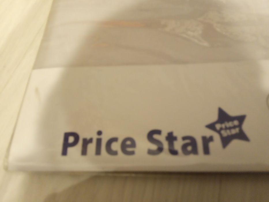Komplet 2 zasłon-firan firmy Jysk Price Star 110x175