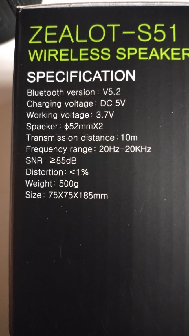 Głośnik bezprzewodowy zealot S51 20W