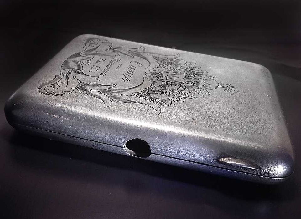 Новый серебряный футляр «Порт.сиг.» Серебро СССР РезьбаПозолота