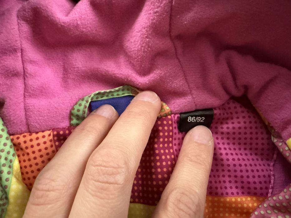 Куртки теплі 86-92