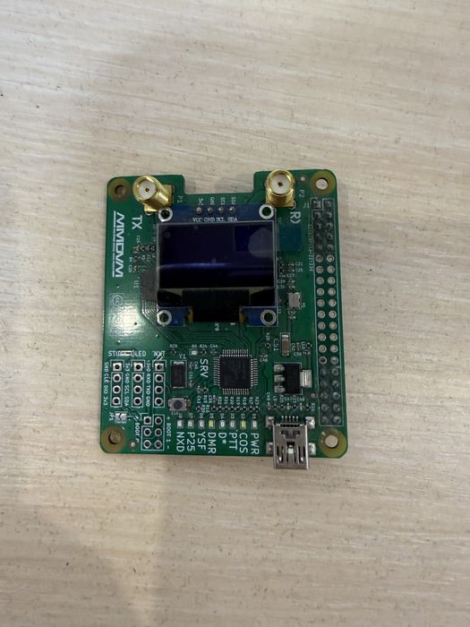 MMDVM плата дуплексна