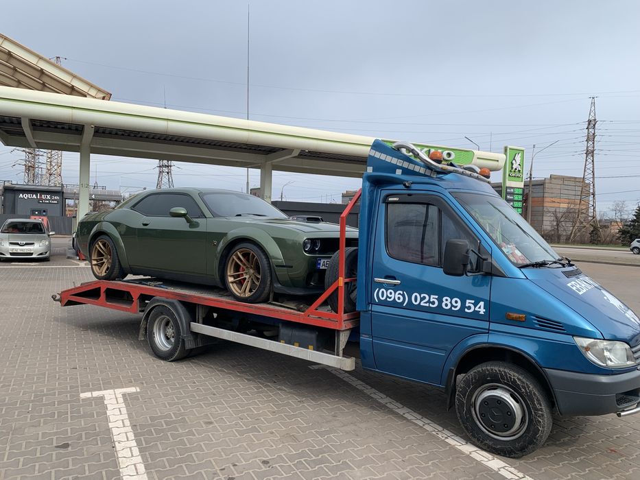 Эвакуатор Кривой Рог Область Украина