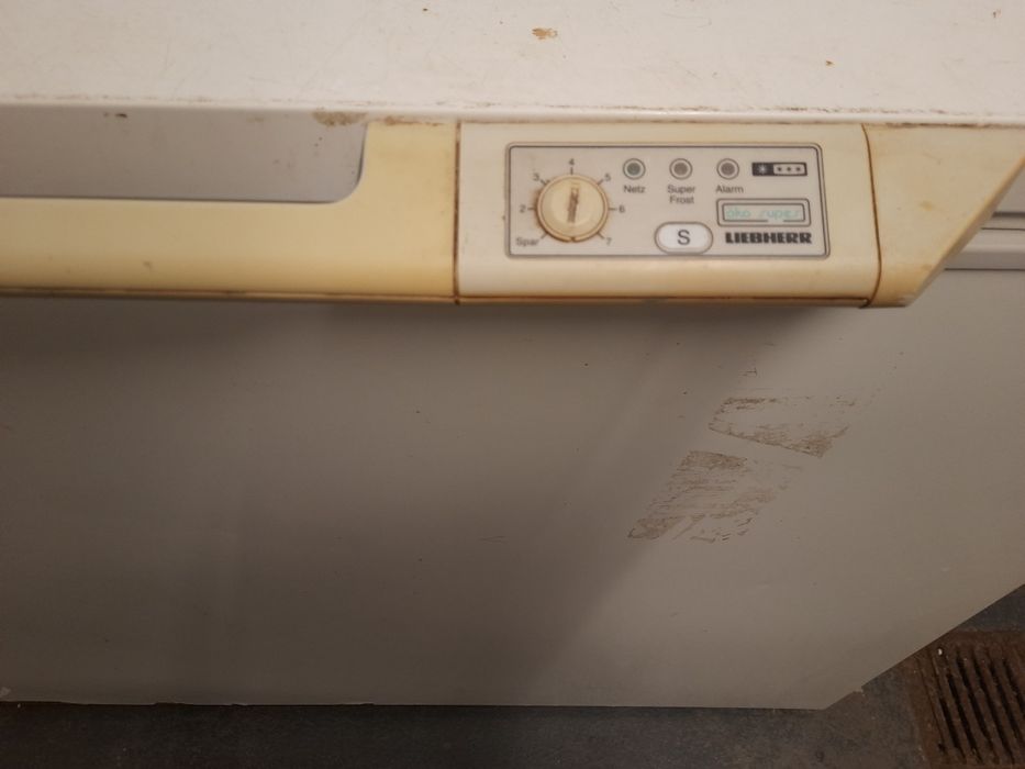 Морозильна камера