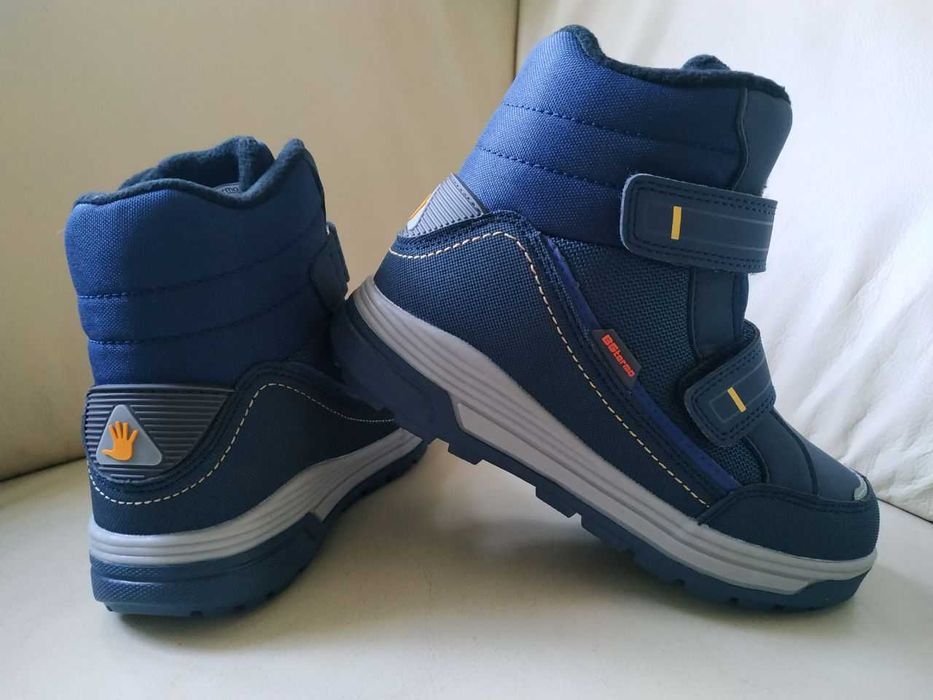 Термо ботинки B&G R24-01 BG Termo