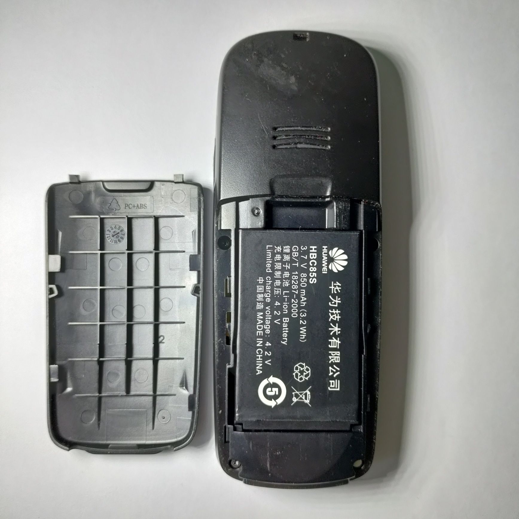 Sprawny telefon komórkowy HUAWEI ETS8121 + stacja ładowania ładowarka