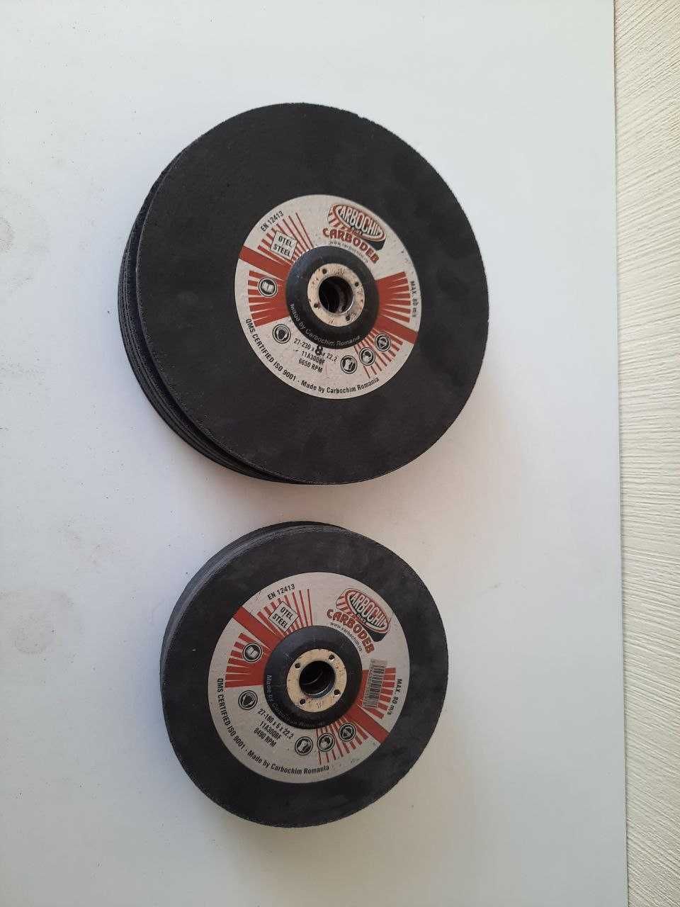 Абразивні диски  180 мм