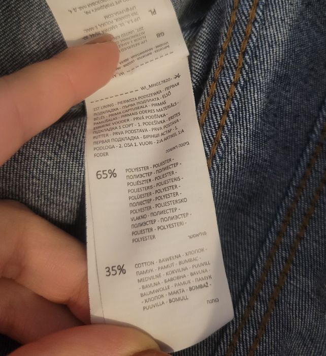 Jeansowa kurtka Mohito XS