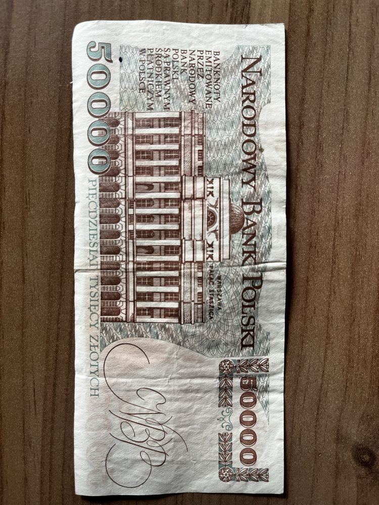 Banknot 50000 zł stan bdb seria AY