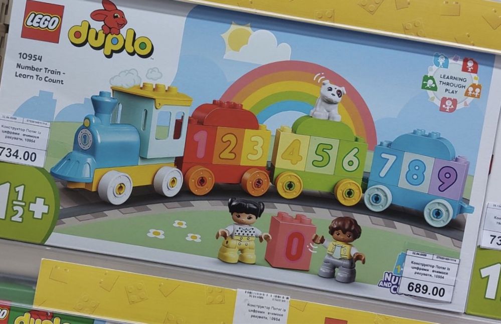 Лего дупло lego duplo паровозик вчимося рахувати цифри