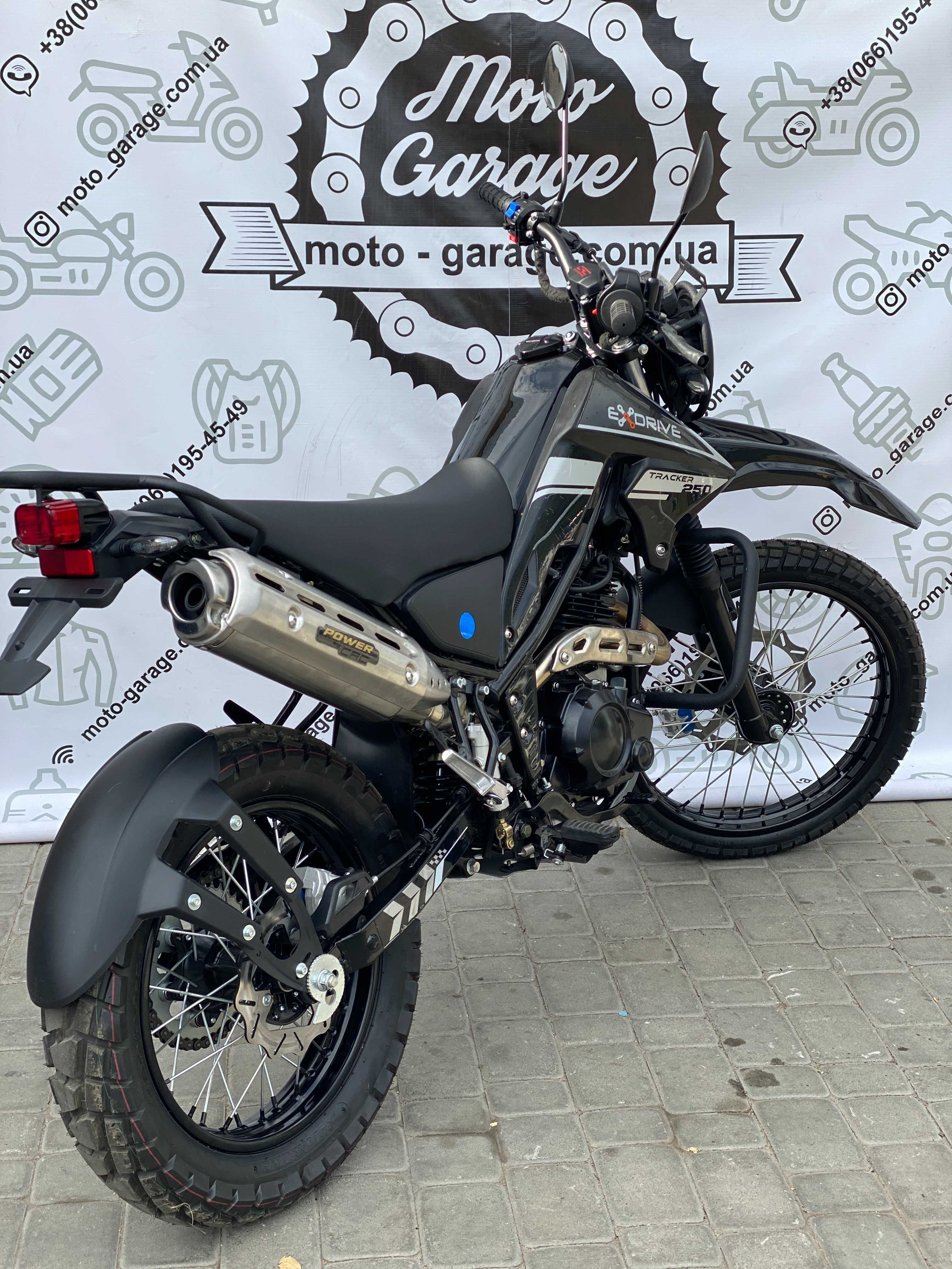 Мотоцикл Exdrive Tracker 250 на  Moto-Garage Доставка