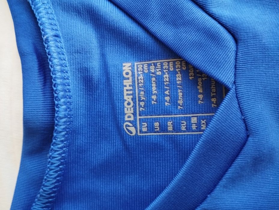 Zestaw Dres KipstaKoszulka Kipsta 7-8 lat