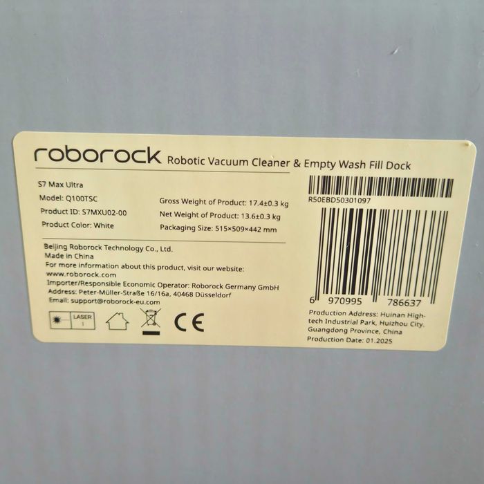 Робот-пилосос з вологим прибиранням RoboRock S7 Max Ultra White