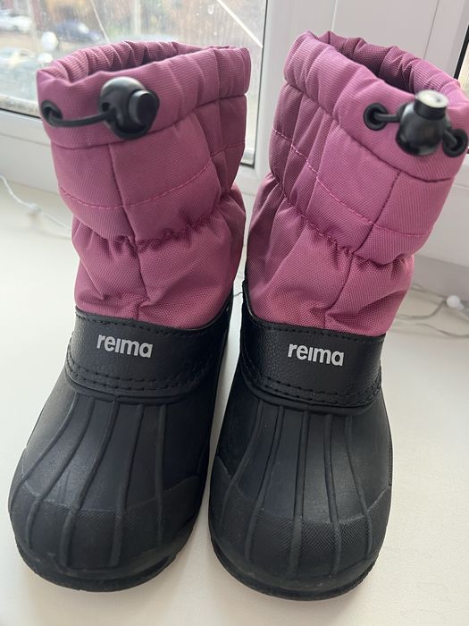 Reima Nefar original