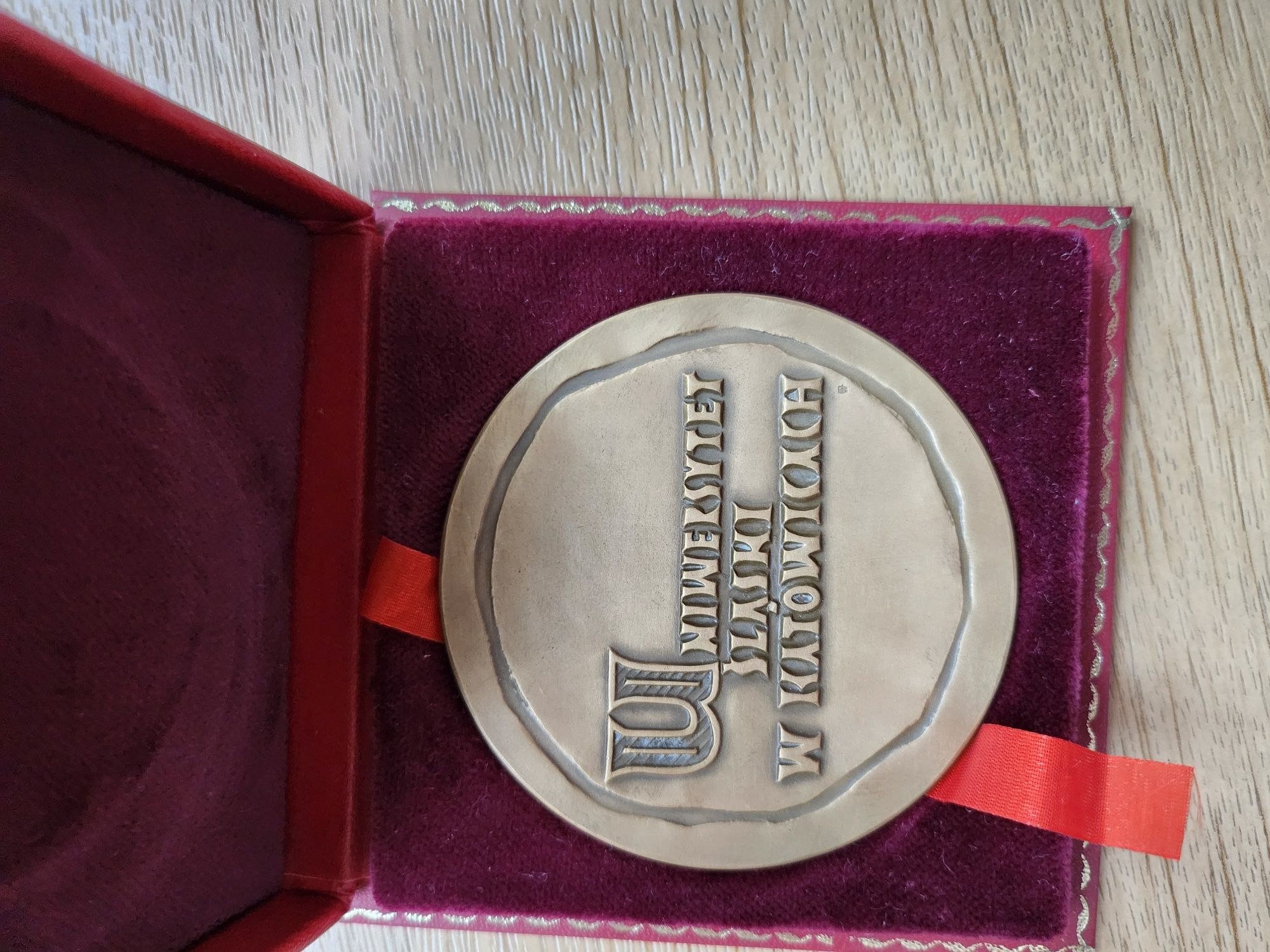 Medal Uniwersytet Śląski w Katowicach