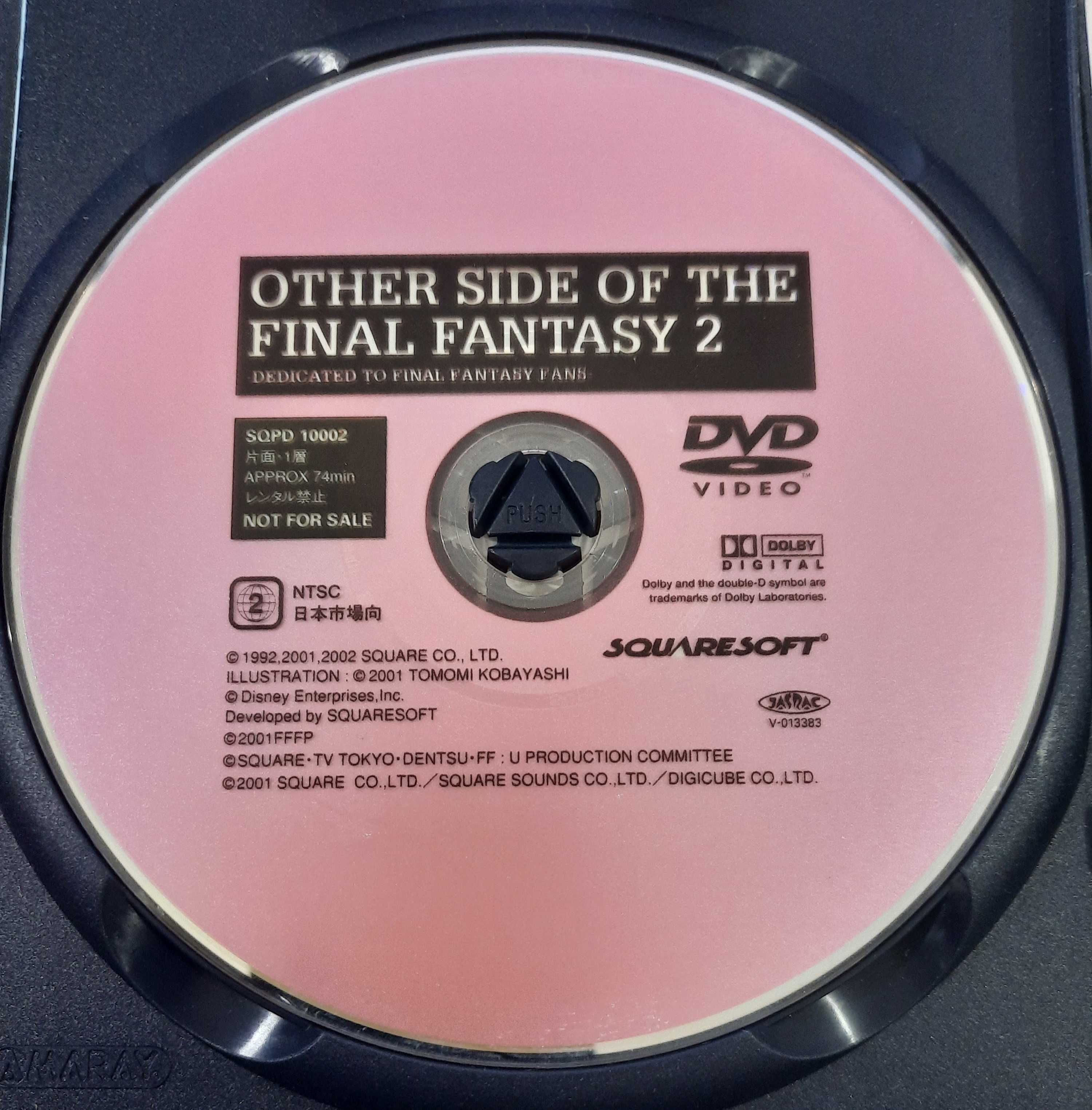 Final Fantasy X International / PS2 [NTSC-J]