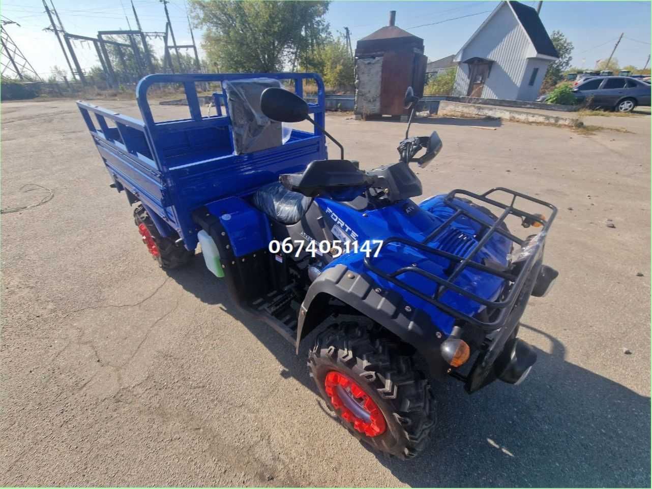 квадроцикл Форте ATV-250BS-T Доставка по Україні