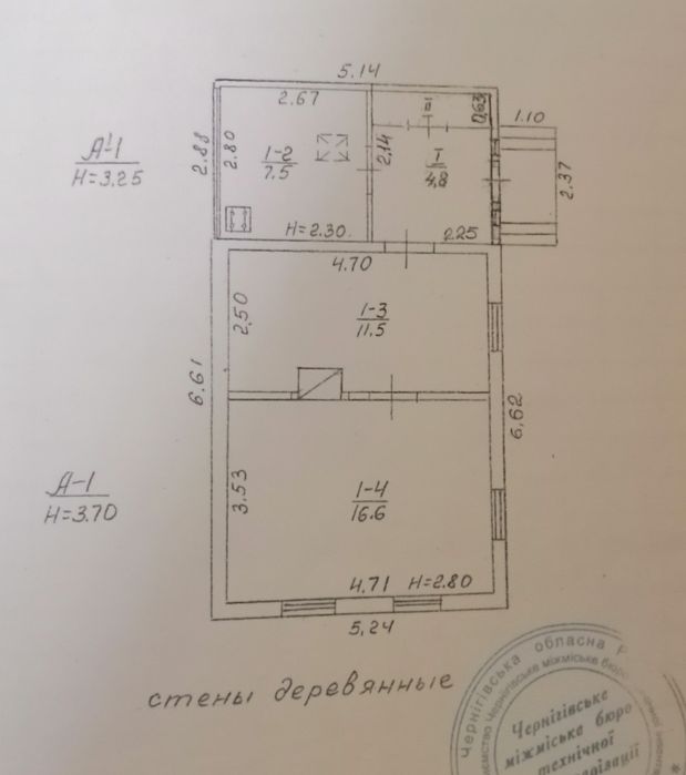 Продам дом!  Центр, район Ивана Богуна .