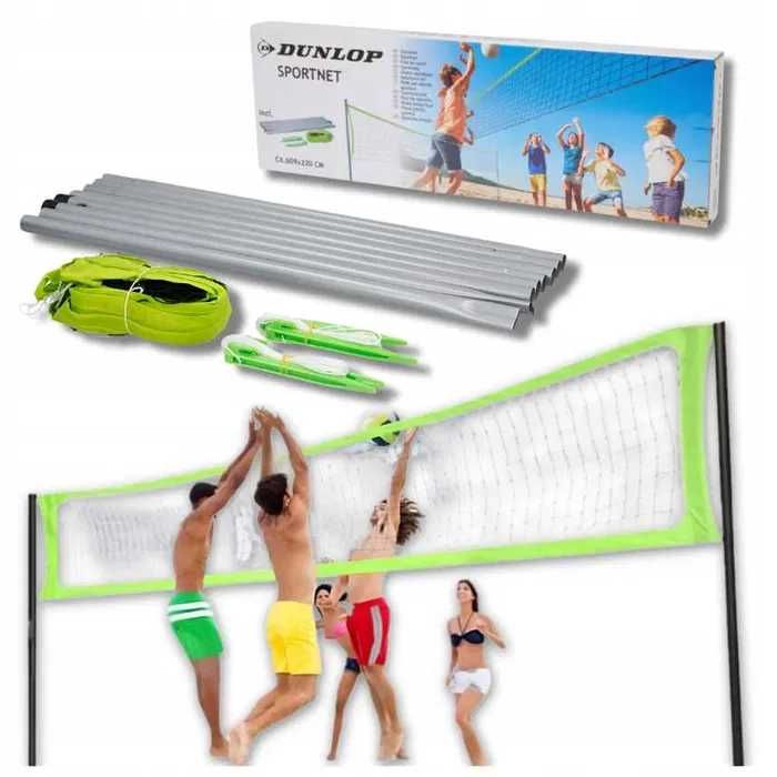 Siatka Do Siatkówki Badmintona Zestaw 3w1 Słupki Dunlop 609x220 Cm
