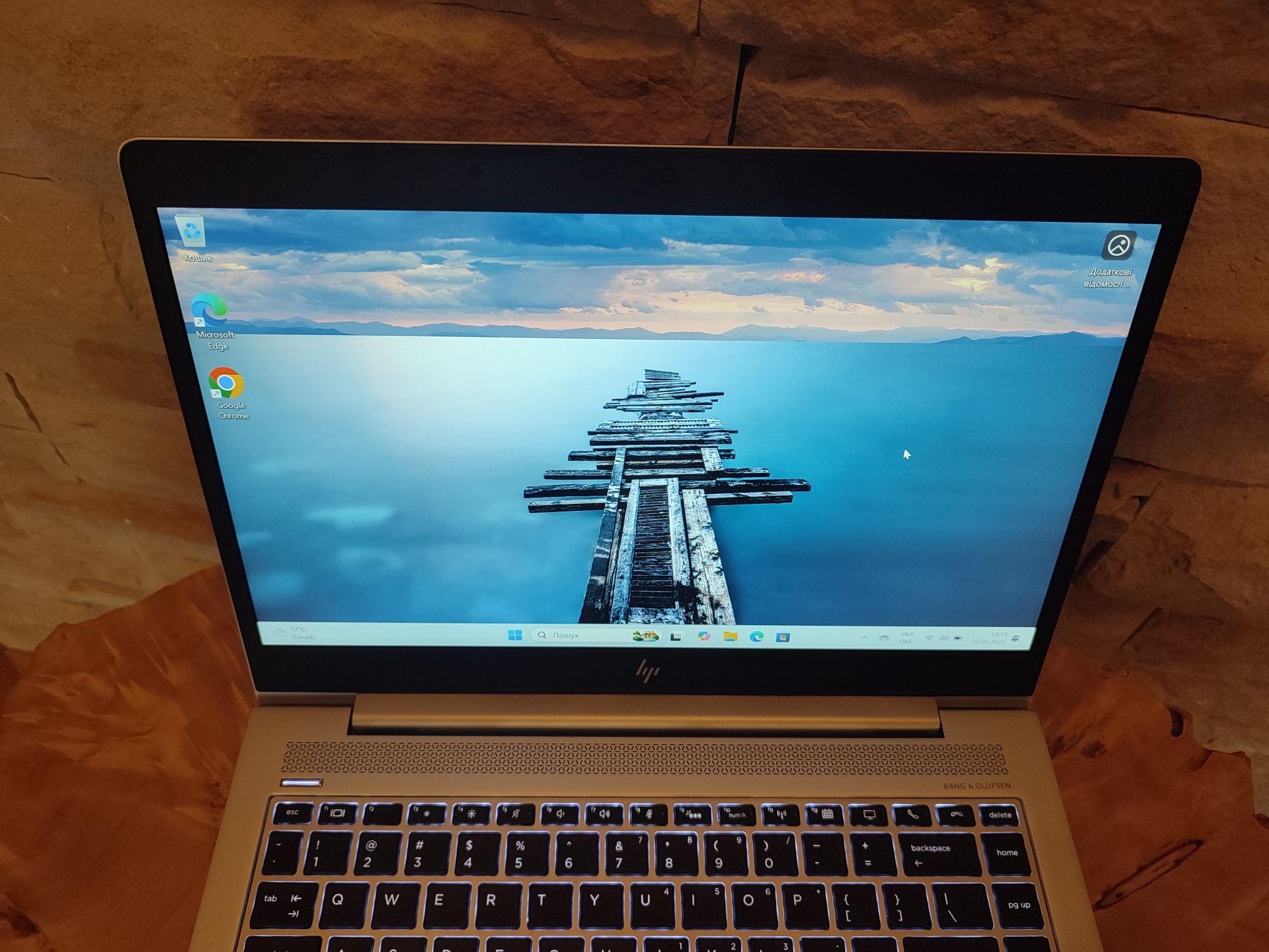 Ноутбук HP ELITEBOOK 745 G6 Ryzen 7 3700U/16GB/SSD 240GB 14.0 FullHD