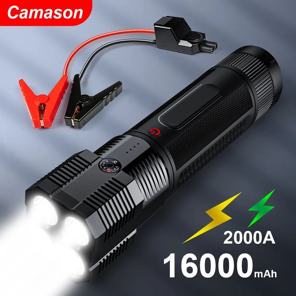 Бустер пусковое устройство Camason 16000mAh