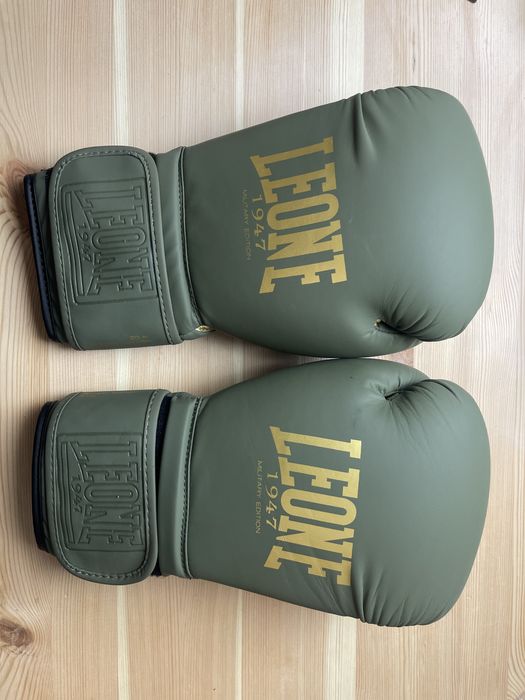 Luvas de Boxe - Leone Military Edition - 14oz