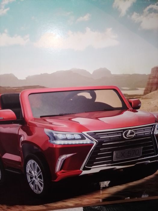 Дитяча електромашина