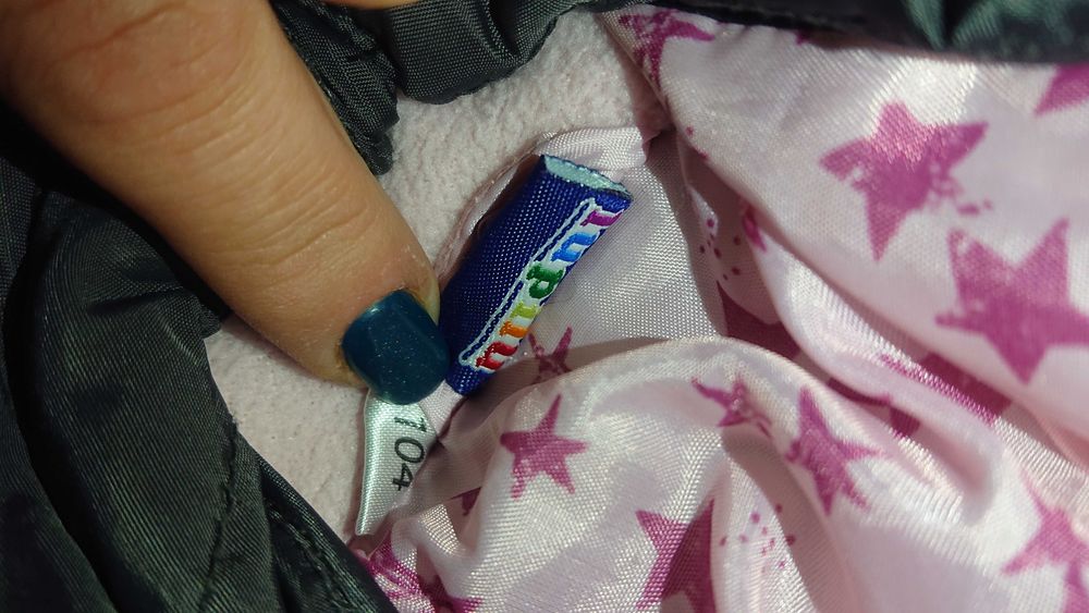 Kamizelka 104 / Lupilu / z kapturem / elementy odblaskowe