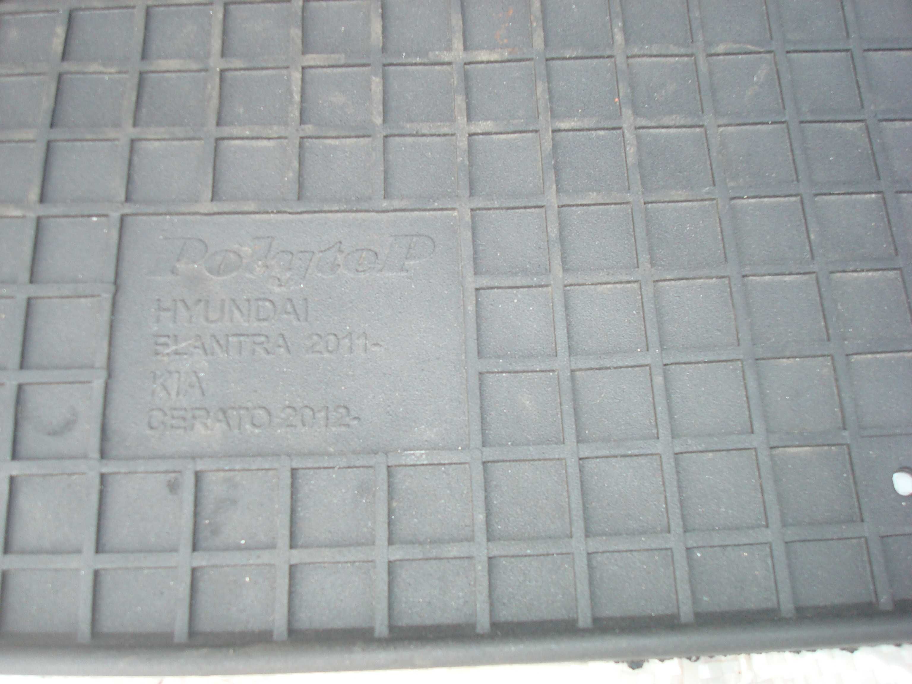 Резиновые коврики в авто HYUNDAI  ELANTRA  2011. KIA  CERATO  2012.
