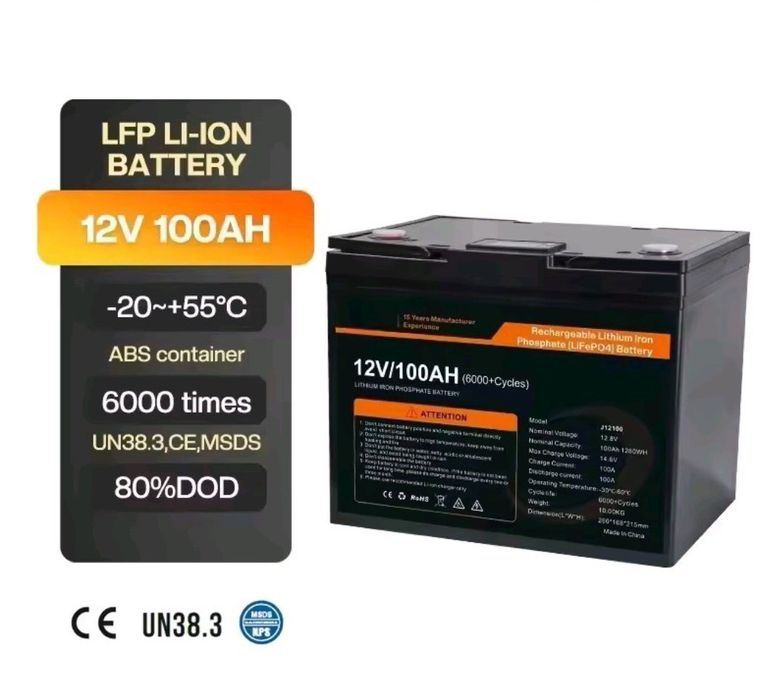 LiFePo4 акумулятор jsdsolar 12V 100 Ah. В наявності.