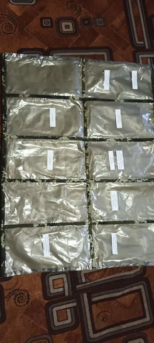 Несессер пиксель  96х73