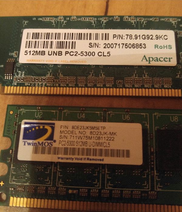 DDR2 2G.1G. Оперативная память.