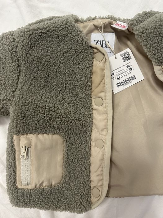 Куртка дитяча 68