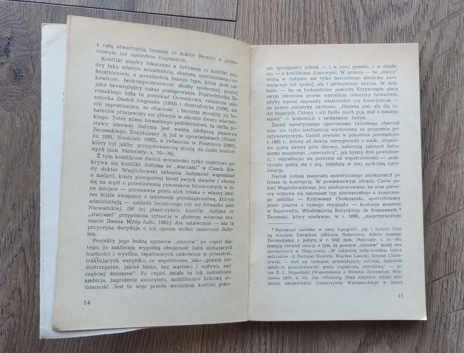 Henryk Markiewicz - "Ludzie Bezdomni" Stefana Żeromskiego (1966)